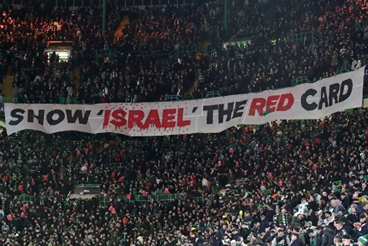 Eliminating Israel From the World of Sports