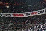 Eliminating Israel From the World of Sports