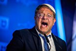 Ben-Gvir Calls for Execution of All Palestinian Prisoners