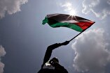 3 More European Countries Recognize Palestine