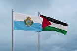 San Marino Recognizes the State of Palestine