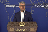 Rejection of Claims Against Iran's Territorial Integrity in the Persian Gulf Cooperation Council Statement