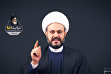Martyrdom of Seyyed Hassan Nasrallah is the Dawn of a New Chapter in the Resistance