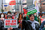South Koreans Protest Against the Gaza War