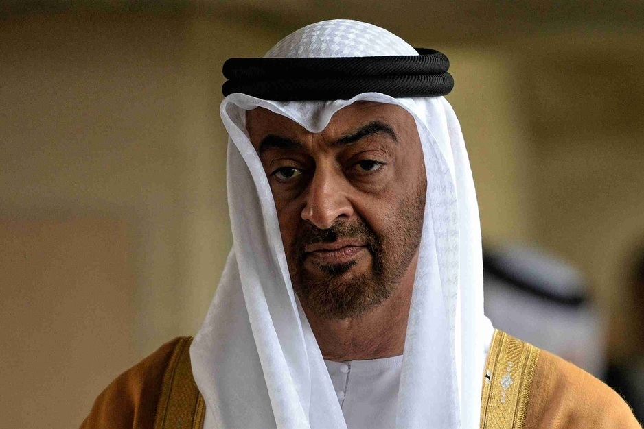UAE's Warning Message to Tel Aviv About the West Bank