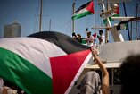 How to Join the Sumud Flotilla?