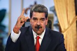Maduro Accuses US of Attempting to Change Government in Venezuela