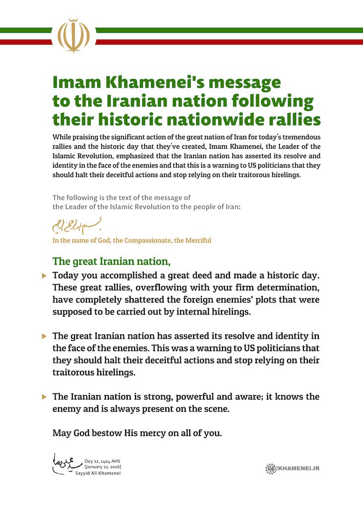 Imam Khamenei's Message to the Iranian Nation Following Their Historic Nationwide Rallies Imam Khamenei's Message to the Iranian Nation Following Their Historic Nationwide Rallies
