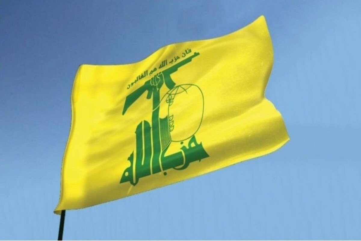 Lebanon's Hezbollah Opposes Direct Negotiations with US