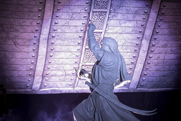 Unveiling of the Symbol of the Conqueror of Khaybar