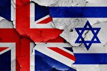 UK Condemned Israeli Cabinet Decision on West Bank