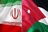 Our Territory Will Not Be Used Against Iran