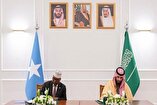 Saudi Arabia and Somalia Sign Military Cooperation Memorandum