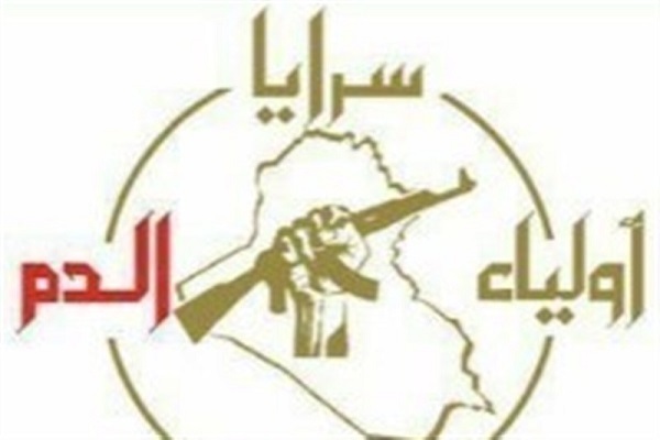 8 Unique Operations of the Iraqi Resistance Against American Terrorists