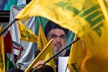 Lebanon's Hezbollah Officially Enters the Conflict