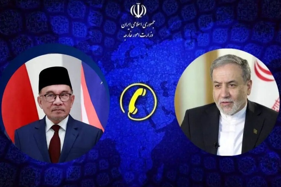 Araghchi's Telephone Conversation with Malaysian Prime Minister