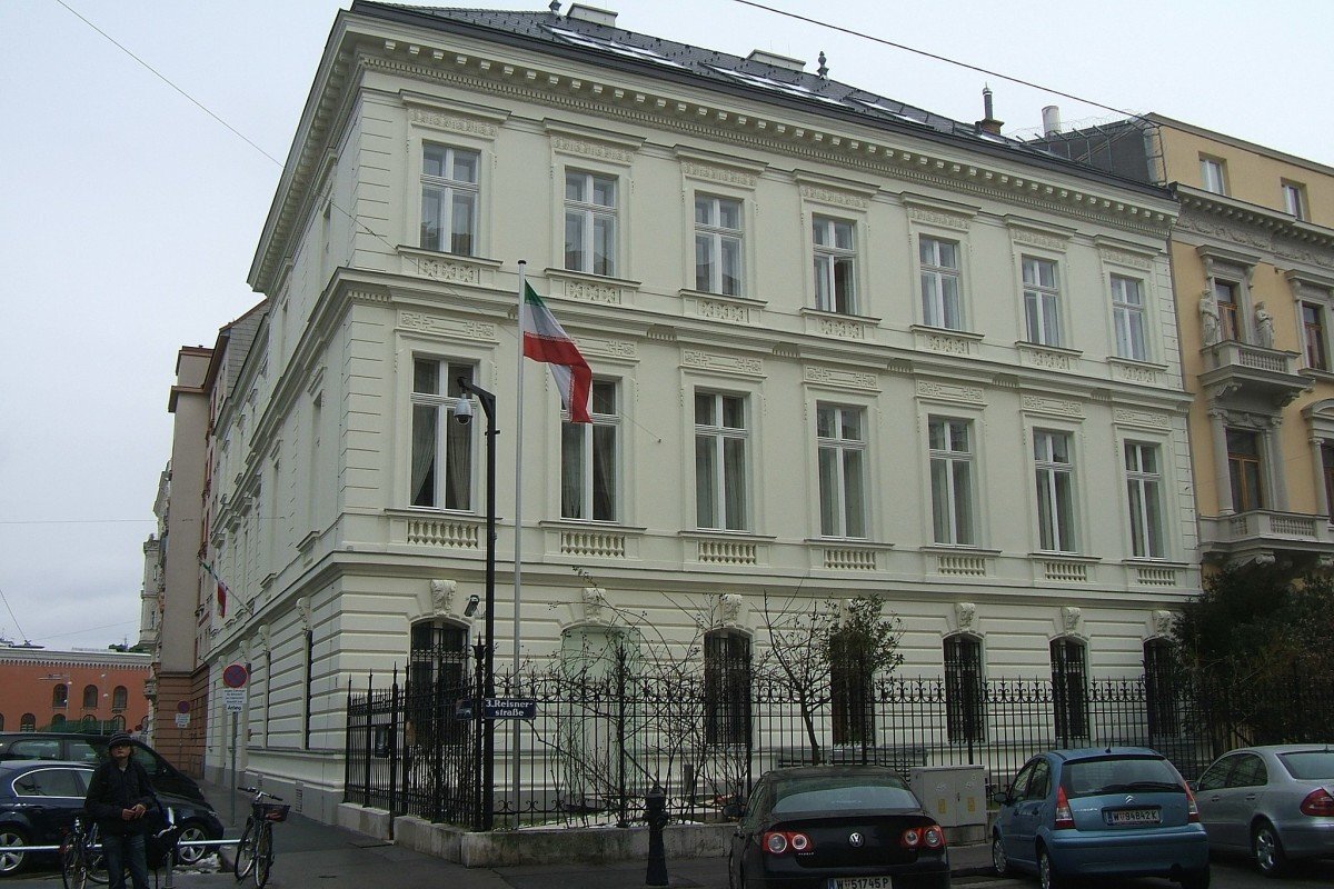 Iran's Reaction to the Use of a Fake Name for the Persian Gulf by the US Secretary of War