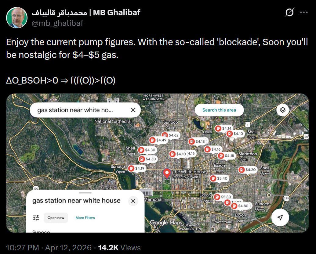 Ghalibaf's Response to Trump's Threat About the Strait of Hormuz Ghalibaf's Response to Trump's Threat About the Strait of Hormuz