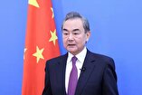 China Criticizes Security Council for Justifying Aggression on Iranian Territory