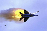 An Advanced Enemy Fighter Jet Was Hit and Crashed in Qeshm