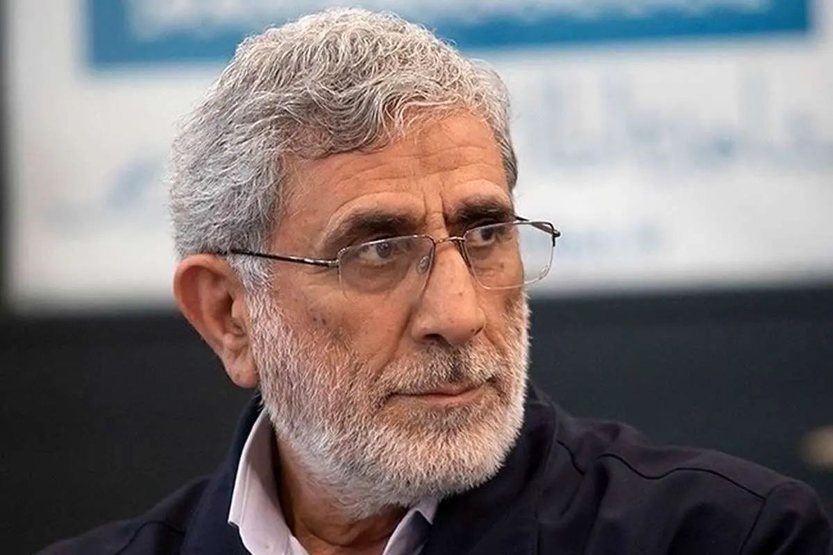 Formation of a Government Is the Right of the Iraqi People