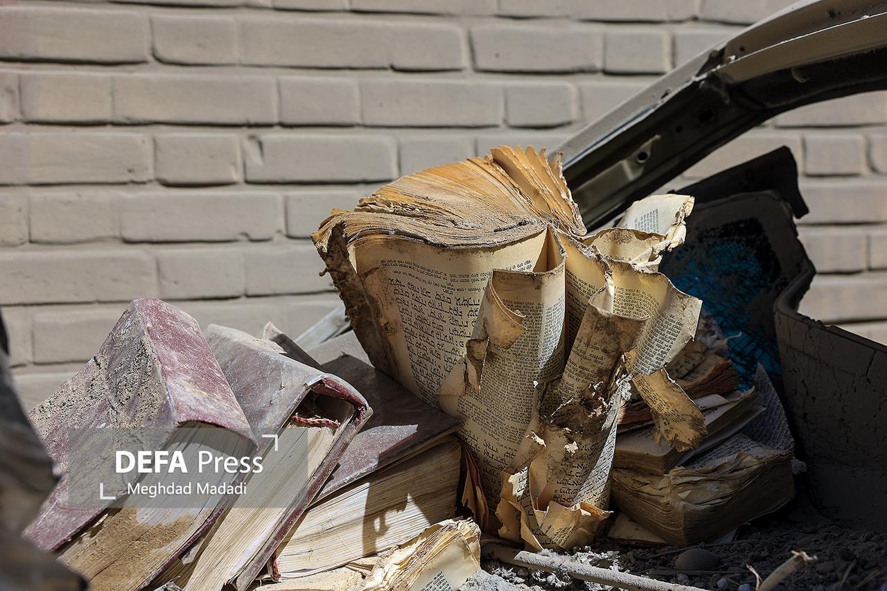 Attack on Synagogue in Tehran
