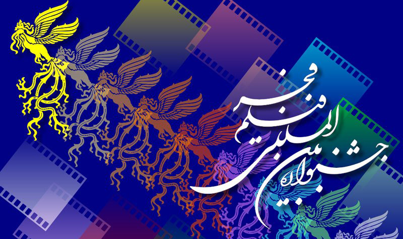 چند فیلم‌ سهم انقلاب و دفاع مقدس از جشنواره فیلم فجر است؟