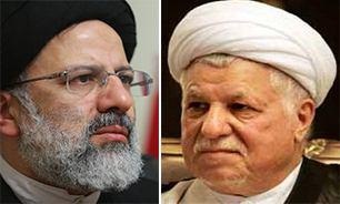 تولیت آستان قدس رضوی در پیامی ارتحال«آیت الله هاشمی رفسنجانی»را تسلیت گفت