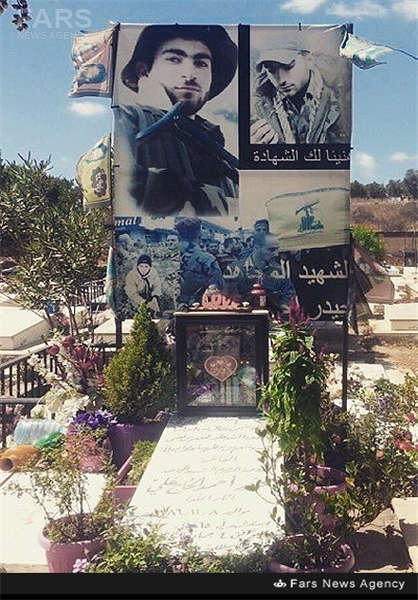تصاویر/ از من جدا نشو
