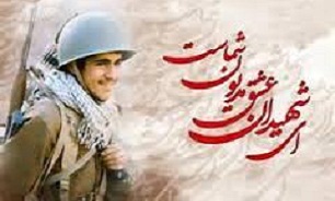 یادواره شهدای شهرستان فریمان برگزار می‌شود