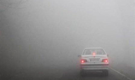 مه‌گرفتگی و کاهش دید در جاده‌های 7 استان کشور