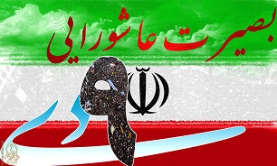 نهم دی ماه، حماسه عمل بر حسب تکلیف