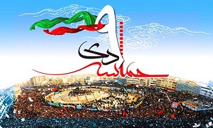 ۹ دی تبلور بصیرت و بلوغ سیاسی مردم در دفاع از انقلاب بود