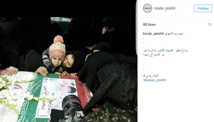 وداع تلخ دختر شهید با پیکر پدر جان‌فشان