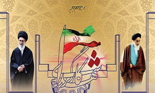 یادواره 6 هزار و 400 شهید کارگر استان اصفهان برگزار میشود یادواره 6 هزار و 400 شهید کارگر استان اصفهان برگزار میشود