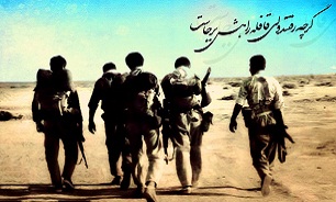 برگزاری یادواره «شهدای زرند»