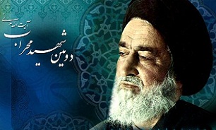 مراسم بزرگداشت شهید آیت‌الله مدنی برگزار می‌شود