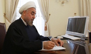روحانی «قانون ساتبا» را ابلاغ کرد