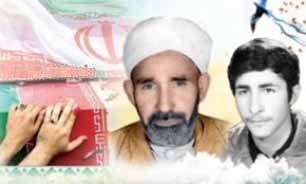 برگزاری یادبود شهید «کریم کارگر» در میبد برگزاری یادبود شهید «کریم کارگر» در میبد