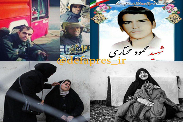 از چشم انتظاری سی‌ساله‌ی مادران شهدای گمنام، تا چشم انتظاری چند روزه‌ی مادران شهدای آتش‌نشان «پلاسکو»+ عکس