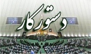 «رحمانی‌فضلی» و «قالیباف» از آتش‌سوزی پلاسکو به مجلسی‌ها گزارش می‌دهند