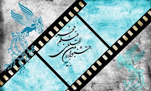 منتشر نشود/// جشنواره 35 فیلم فجر افتتاح شد