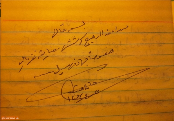 سفارش شهید همت به عکاس جنگ+دست‌نوشته