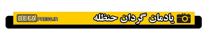 انتشار آلبوم تصاویر یادمان‌های شهدا در خبرگزاری دفاع مقدس
