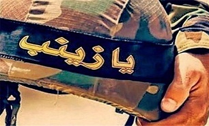 سرهنگ «محمدرضا زارع الوانی» به جمع شهدای مدافع حرم پیوست