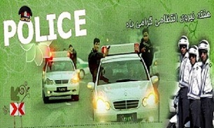 نیروی انتظامی، پیام آور مقاومت و ایستادگی است