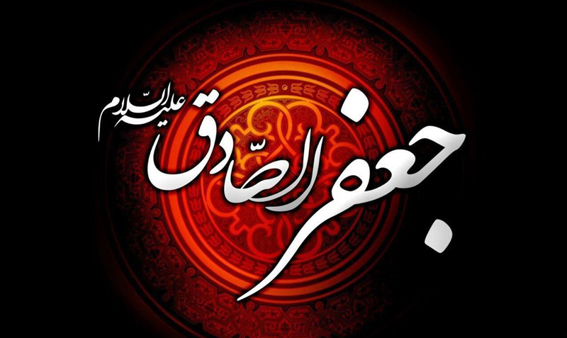 سخن امام صادق(ع) درباره گریه کنندگانی که بهشتی هستند سخن امام صادق(ع) درباره گریه کنندگانی که بهشتی هستند