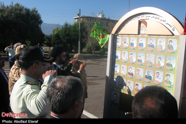 تصاویر / صبحگاه مشترک نیروی انتظامی استان گلستان