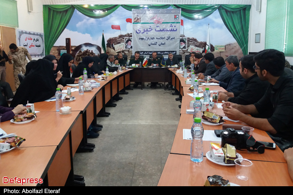 اولین نشست خبری اجلاسیه چهارهزار شهید استان گلستان