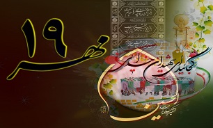 روزشمار دفاع مقدس (19 مهر)